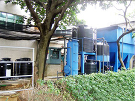 光電業(yè)廢水處理方案