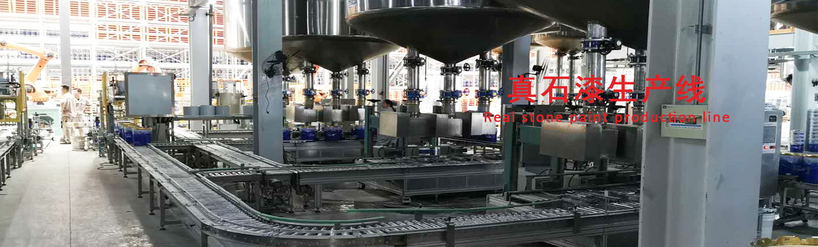 廢水處理成套設(shè)備